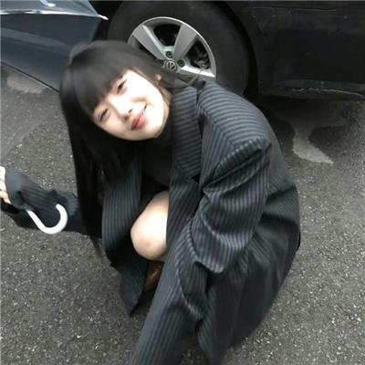 自由大道